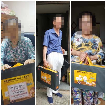 2019년 추석맞이 행사 실시