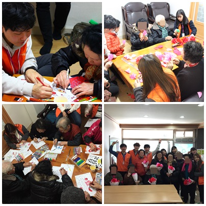 자원봉사자와 함께하는 치매예방 미술프로그램