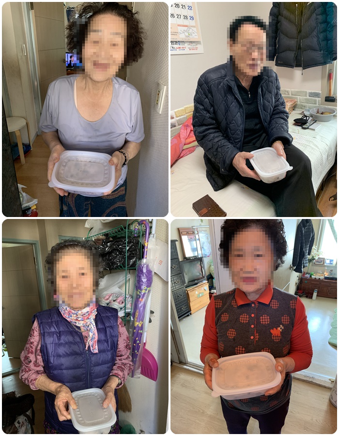 2020년 정월대보름 절기지원