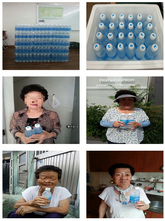 취약계층 독거노인 폭염극복 물품 지원