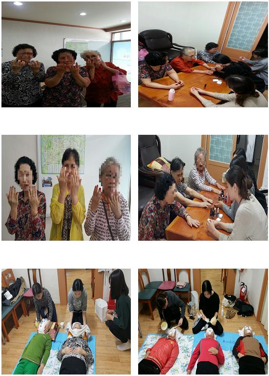 2016년 10월 어르신 이미용서비스