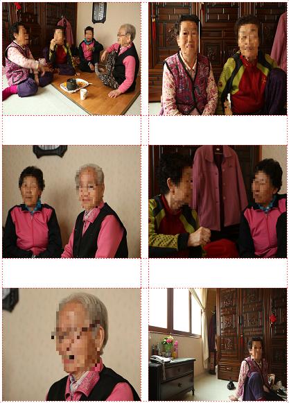 2016년 10월 어르신 일상담기 프로그램