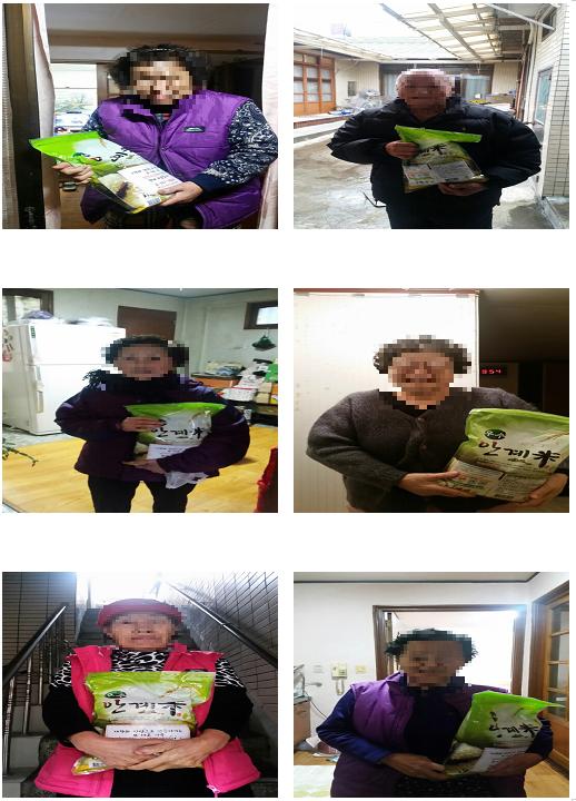 2016 송년행사